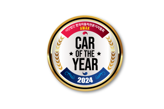 2024 Car of the Year banner