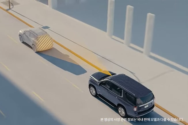 2022 Chevrolet tahoe Safety Features: Following Distance Indicator Video